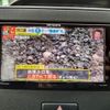 suzuki wagon-r 2017 quick_quick_DAA-MH55S_MH55S-105469 image 10