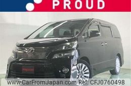 toyota vellfire 2012 -TOYOTA--Vellfire DBA-ANH20W--ANH20-8253850---TOYOTA--Vellfire DBA-ANH20W--ANH20-8253850-