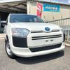 toyota probox-van 2020 CFJ1608185 image 1