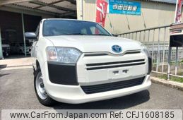 toyota probox-van 2020 CFJ1608185