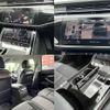 audi a8 2023 CFJ1554538 image 8