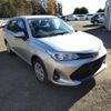 toyota corolla-axio 2020 quick_quick_DBA-NZE164_NZE164-7076015 image 2