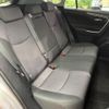 toyota rav4 2019 CFJ1557545 image 11
