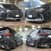 toyota alphard 2023 CFJ1561524 image 3