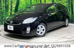 toyota prius 2009 -TOYOTA--Prius DAA-ZVW30--ZVW30-1018408---TOYOTA--Prius DAA-ZVW30--ZVW30-1018408-