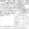 nissan skyline 2014 -NISSAN--Skyline ZV37-100452---NISSAN--Skyline ZV37-100452- image 3