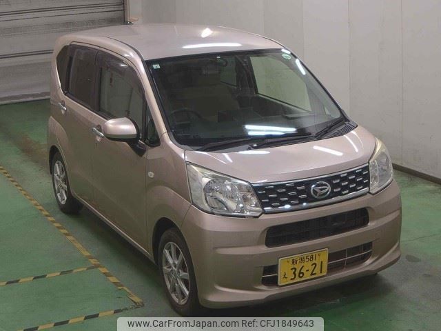 daihatsu move 2015 CFJ1849643 image 1
