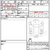 nissan murano 2012 CFJ1594187 image 21