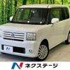 daihatsu move-conte 2010 CFJ1544464 image 1