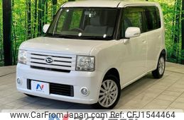 daihatsu move-conte 2010 CFJ1544464