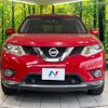 nissan x-trail 2014 -NISSAN--X-Trail DBA-NT32--NT32-007698---NISSAN--X-Trail DBA-NT32--NT32-007698- image 15