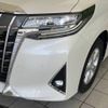 toyota alphard 2018 -TOYOTA--Alphard DBA-AGH30W--AGH30-0173218---TOYOTA--Alphard DBA-AGH30W--AGH30-0173218- image 14