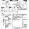 honda fit 2017 -HONDA--Fit GP5-3327916---HONDA--Fit GP5-3327916- image 3