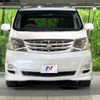 toyota alphard 2008 -TOYOTA--Alphard CBA-MNH10W--MNH10-0118623---TOYOTA--Alphard CBA-MNH10W--MNH10-0118623- image 16