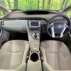 toyota prius 2012 CFJ1633772 image 3