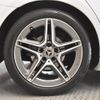 mercedes-benz a-class 2020 -MERCEDES-BENZ--Benz A Class 3DA-177112--W1K1771122J212254---MERCEDES-BENZ--Benz A Class 3DA-177112--W1K1771122J212254- image 16