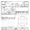honda n-box 2025 CFJ1748223 image 3