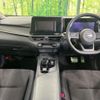 nissan note 2023 quick_quick_E13_E13-224999 image 2