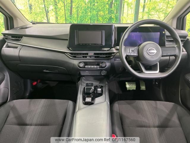 nissan note 2023 quick_quick_E13_E13-224999 image 2