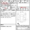 mercedes-benz a-class 2014 quick_quick_DBA-176044_WDD1760442J204208 image 8