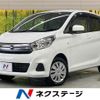 nissan dayz 2016 CFJ1595123 image 1