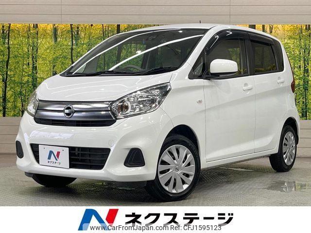 nissan dayz 2016 CFJ1595123 image 1