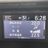 toyota esquire 2017 -TOYOTA--Esquire DBA-ZRR80G--ZRR80-0302861---TOYOTA--Esquire DBA-ZRR80G--ZRR80-0302861- image 18