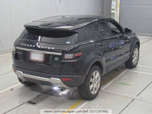 land-rover range-rover 2016 -ROVER--Range Rover LV2A-SALVA2AG2GH124821---ROVER--Range Rover LV2A-SALVA2AG2GH124821- image 2