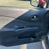 nissan note 2020 -NISSAN 【広島 503ｾ4027】--Note HE12--318389---NISSAN 【広島 503ｾ4027】--Note HE12--318389- image 20