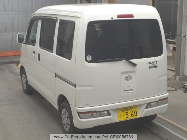 daihatsu hijet-van 2020 -DAIHATSU 【春日部 480ｽ560】--Hijet Van S321V--0431388---DAIHATSU 【春日部 480ｽ560】--Hijet Van S321V--0431388- image 2