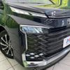 toyota voxy 2022 -TOYOTA--Voxy 6BA-MZRA90W--MZRA90-0031669---TOYOTA--Voxy 6BA-MZRA90W--MZRA90-0031669- image 13