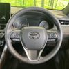 toyota harrier 2023 -TOYOTA--Harrier 6BA-MXUA80--MXUA80-0083559---TOYOTA--Harrier 6BA-MXUA80--MXUA80-0083559- image 11