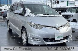 toyota estima 2008 -TOYOTA--Estima DBA-ACR55W--ACR55-0015289---TOYOTA--Estima DBA-ACR55W--ACR55-0015289-