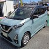 nissan dayz 2020 -NISSAN 【名変中 】--DAYZ B44W--0041758---NISSAN 【名変中 】--DAYZ B44W--0041758- image 21