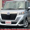 subaru justy 2020 quick_quick_M900F_M900F-0008500 image 1