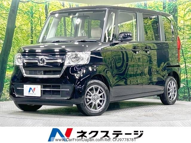 honda n-box 2023 -HONDA--N BOX 6BA-JF4--JF4-1239918---HONDA--N BOX 6BA-JF4--JF4-1239918- image 1