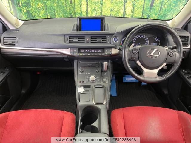 lexus ct 2014 -LEXUS--Lexus CT DAA-ZWA10--ZWA10-2181370---LEXUS--Lexus CT DAA-ZWA10--ZWA10-2181370- image 2