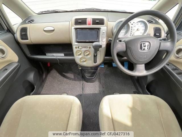 honda life 2007 -HONDA--Life DBA-JB5--JB5-4787725---HONDA--Life DBA-JB5--JB5-4787725- image 2