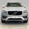 volvo xc90 2019 -VOLVO--Volvo XC90 DBA-LB420XC--YV1LF10MCK1435429---VOLVO--Volvo XC90 DBA-LB420XC--YV1LF10MCK1435429- image 17