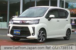daihatsu move 2018 CFJ1738514