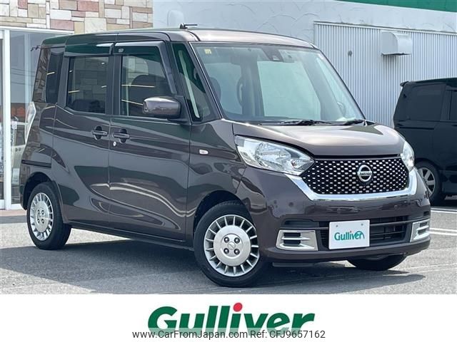 nissan dayz-roox 2018 -NISSAN--DAYZ Roox DBA-B21A--B21A-0503011---NISSAN--DAYZ Roox DBA-B21A--B21A-0503011- image 1