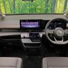 nissan serena 2023 quick_quick_FC28_FC28-007959 image 2