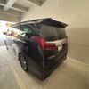 toyota alphard 2020 -TOYOTA--Alphard 3BA-GGH30W--GGH30-0037191---TOYOTA--Alphard 3BA-GGH30W--GGH30-0037191- image 5