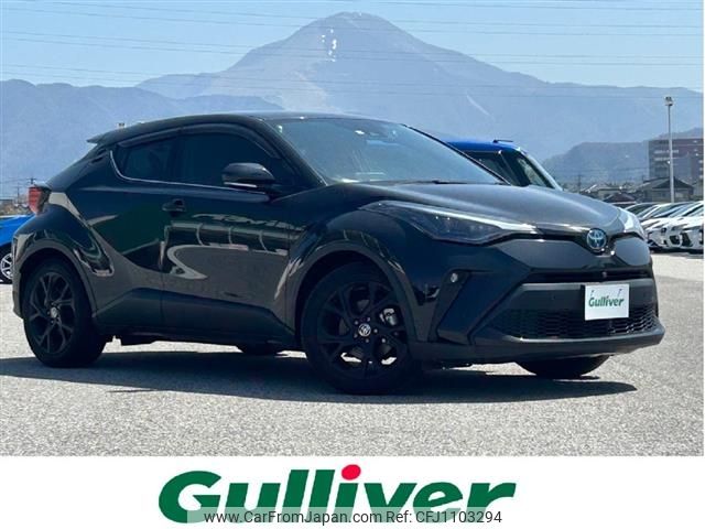 toyota c-hr 2022 -TOYOTA--C-HR 6AA-ZYX11--ZYX11-2052815---TOYOTA--C-HR 6AA-ZYX11--ZYX11-2052815- image 1