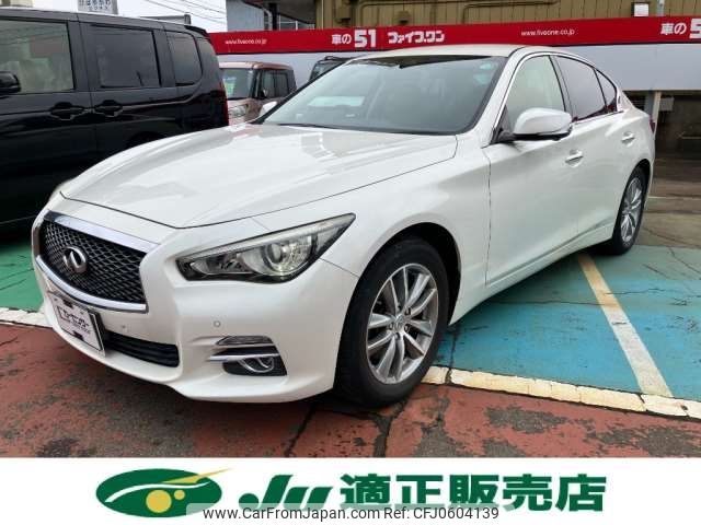nissan skyline 2016 -NISSAN--Skyline DBA-YV37--YV37-500461---NISSAN--Skyline DBA-YV37--YV37-500461- image 1