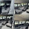 toyota hiace-wagon 2015 CFJ1751061 image 6