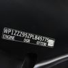 porsche macan 2023 -PORSCHE--Porsche Macan 7BA-J1NUA--WP1ZZZ95ZPLB45775---PORSCHE--Porsche Macan 7BA-J1NUA--WP1ZZZ95ZPLB45775- image 29