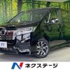 honda stepwagon 2021 -HONDA--Stepwgn 6BA-RP4--RP4-1306989---HONDA--Stepwgn 6BA-RP4--RP4-1306989- image 1