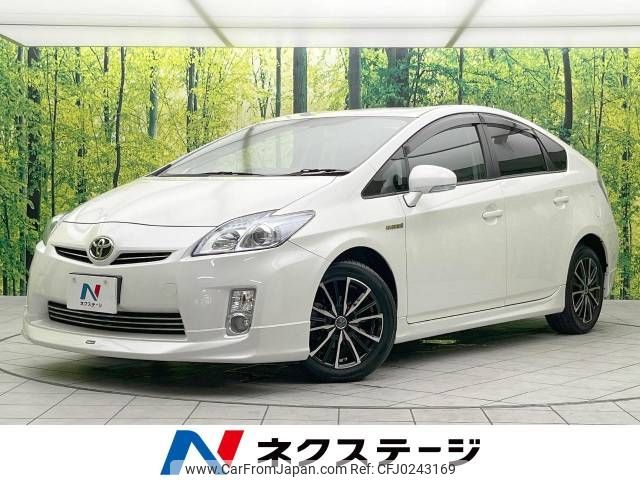 toyota prius 2010 -TOYOTA--Prius DAA-ZVW30--ZVW30-5195899---TOYOTA--Prius DAA-ZVW30--ZVW30-5195899- image 1