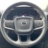 volvo xc40 2019 -VOLVO--Volvo XC40 DBA-XB420XC--YV1XZ16MCK2118338---VOLVO--Volvo XC40 DBA-XB420XC--YV1XZ16MCK2118338- image 10